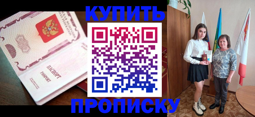 форма 3 в Керчи